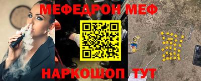 винт Апрелевка