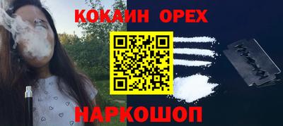 винт Моздок