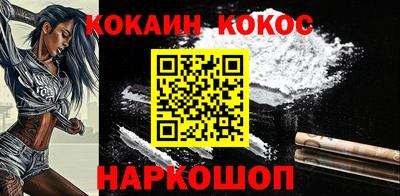 метадон Апшеронск