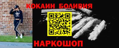 таблы Можга