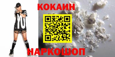 таблы Можга