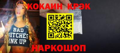 таблы Можга