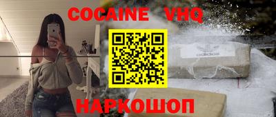 винт Апрелевка