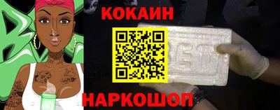 таблы Можга