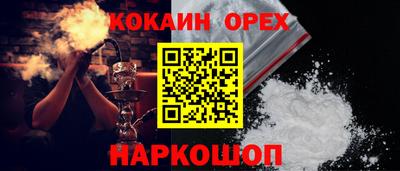 метадон Апшеронск