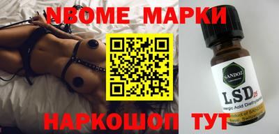 прущие крисы Аргун