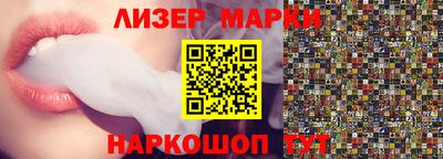 таблы Можга