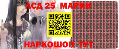 таблы Можга