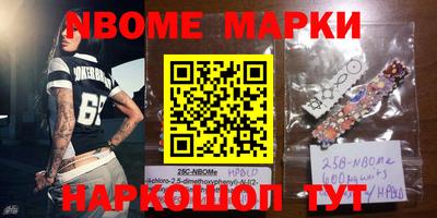 прущие крисы Аргун