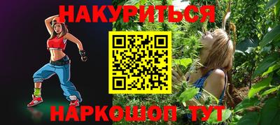 винт Моздок