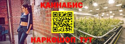 таблы Можга