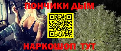 прущие крисы Аргун