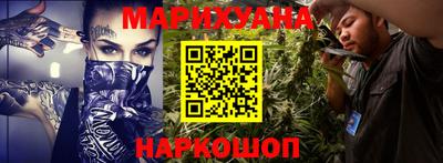 винт Апрелевка