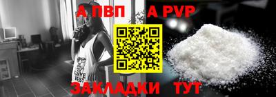 таблы Можга