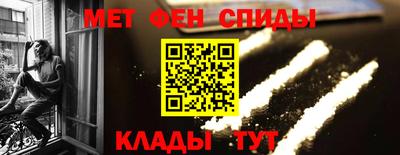 винт Моздок