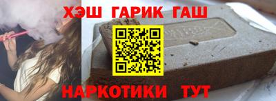 таблы Можга