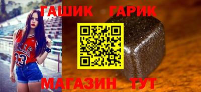 таблы Можга