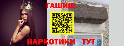 таблы Можга