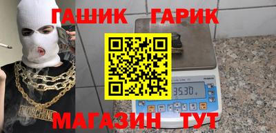 таблы Можга