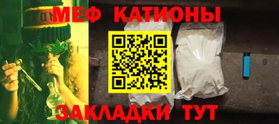 прущие крисы Аргун